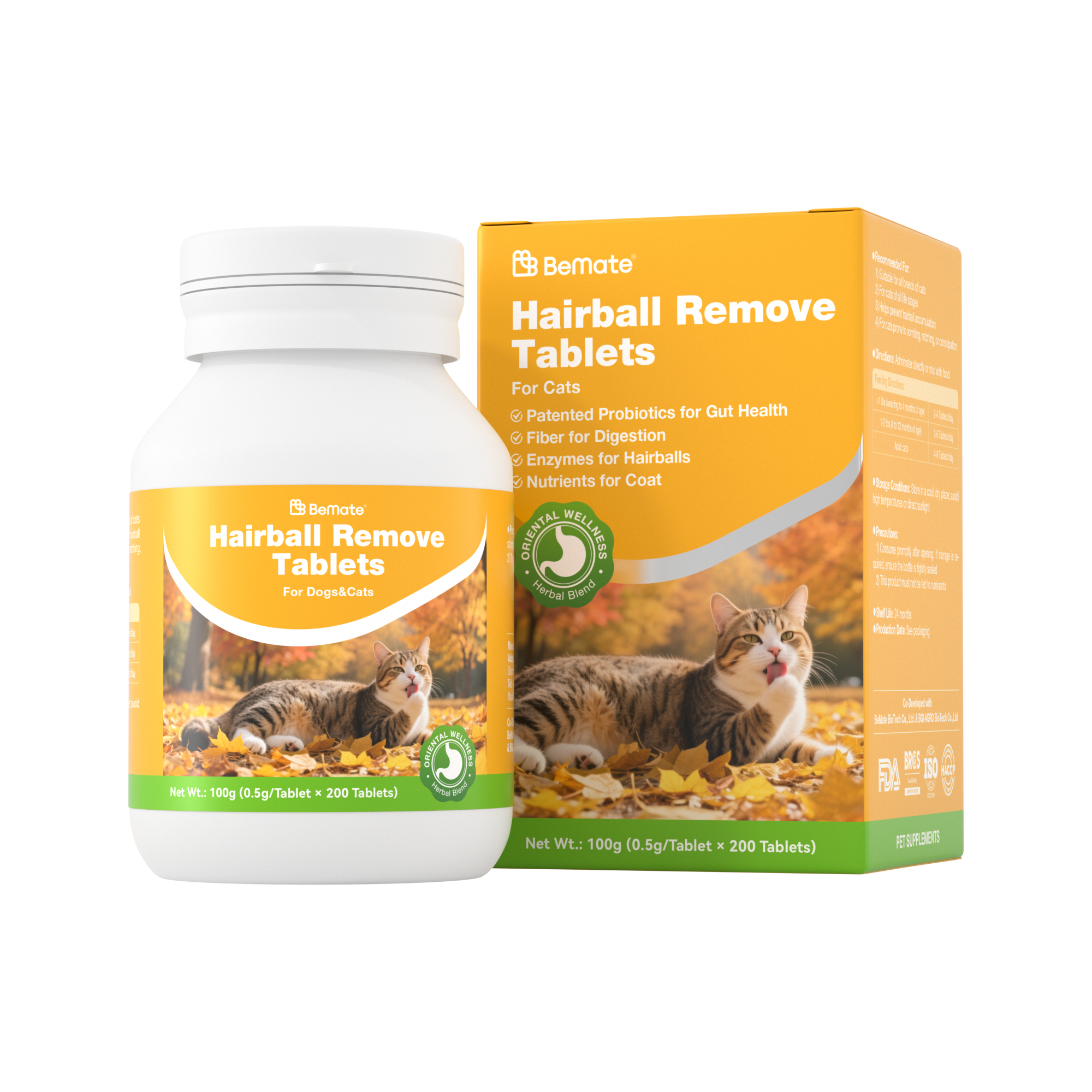 Hairball Remove Tablets